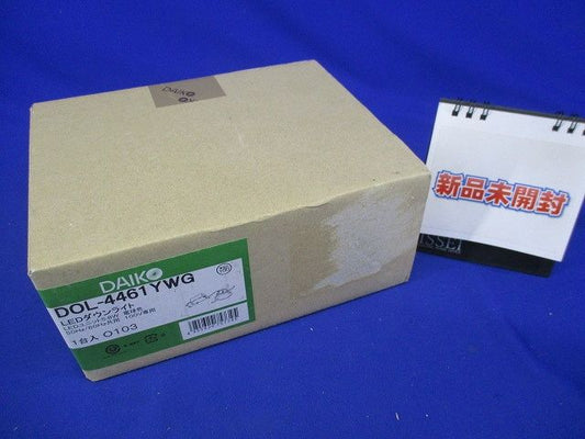 軒下ダウンライト LED 5.6W 電球色 調光器別売 DOL-4461YWG