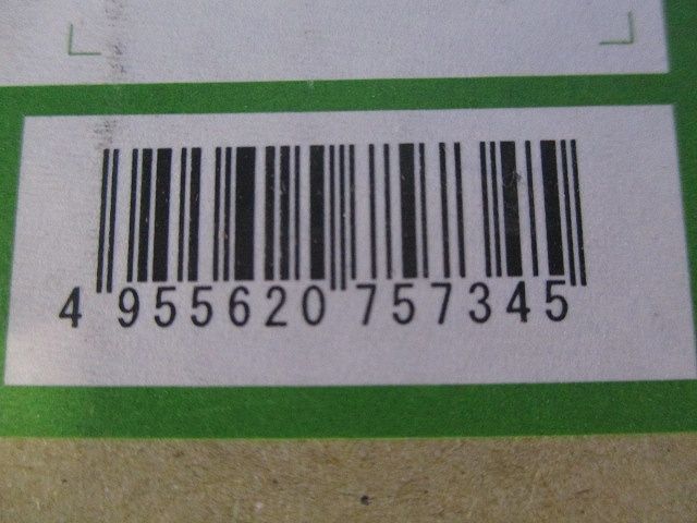 軒下ダウンライト LED 5.6W 電球色 調光器別売 DOL-4461YWG
