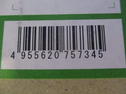 軒下ダウンライト LED 5.6W 電球色 調光器別売 DOL-4461YWG