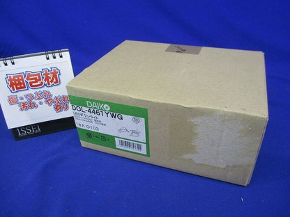 軒下ダウンライト LED 5.6W 電球色 調光器別売 DOL-4461YWG