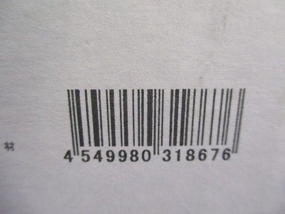 LEDスポットライト マルチハロゲン灯250形 広角 ミディアムグレーメタリック 昼白色 NYT1073SLE9