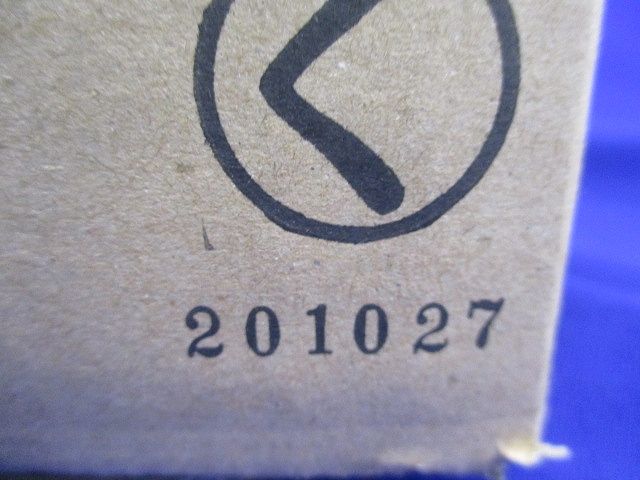 LEDスポットライト マルチハロゲン灯250形 広角 ミディアムグレーメタリック 昼白色 NYT1073SLE9