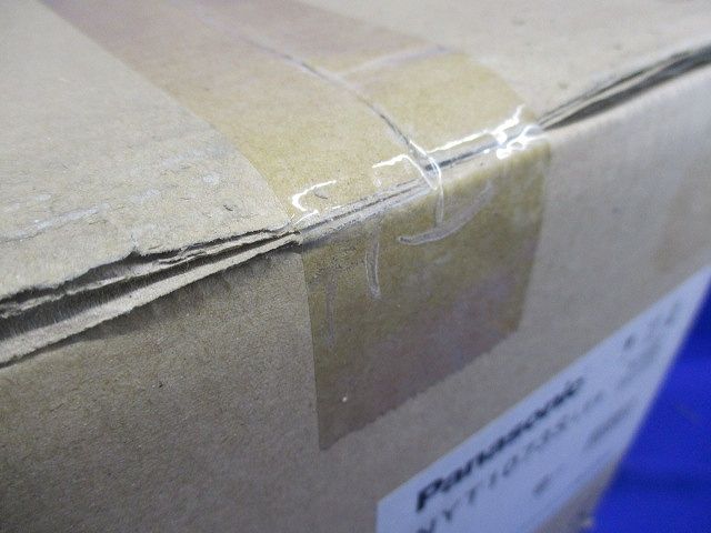 LEDスポットライト マルチハロゲン灯250形 広角 ミディアムグレーメタリック 昼白色 NYT1073SLE9