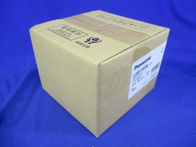 ピンホールダウンライト 電球色 調光器別売φ65 40形 ホワイト LGD1038LLB1