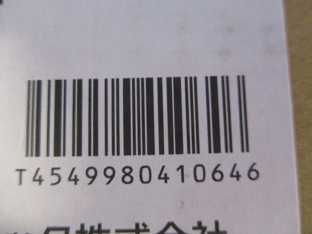 ピンホールダウンライト 電球色 調光器別売φ65 40形 ホワイト LGD1038LLB1