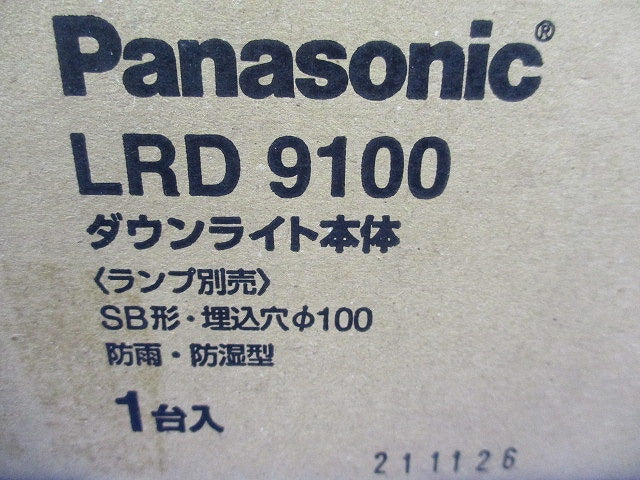 LED 軒下用ダウンライト 浅型8H φ100 パネル付型 ホワイト ランプ別売 LRD9100