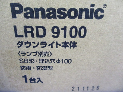 LED 軒下用ダウンライト 浅型8H φ100 パネル付型 ホワイト ランプ別売 LRD9100
