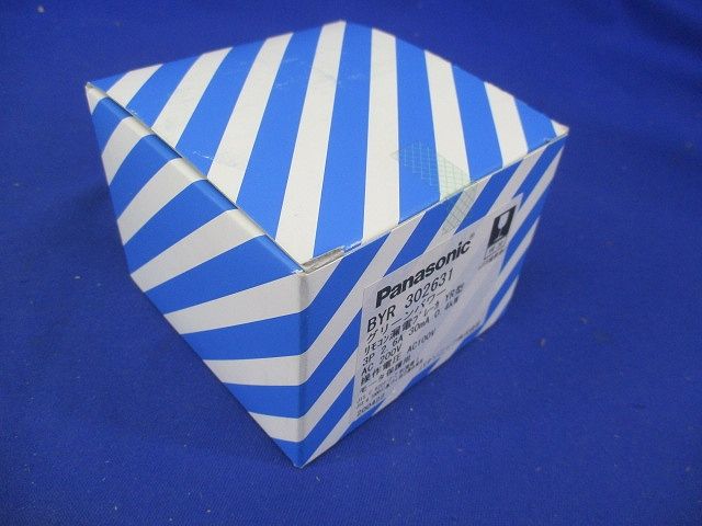 リモコン漏電ブレーカ 瞬時励磁式・モータ保護用 BYR302631