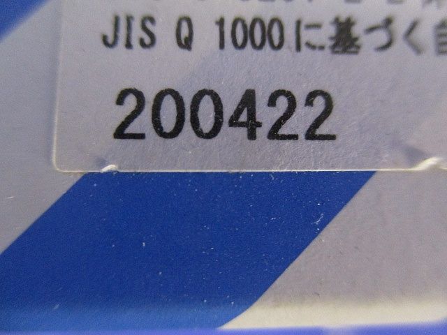 リモコン漏電ブレーカ 瞬時励磁式・モータ保護用 BYR302631