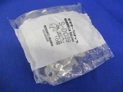 ダクタークリップ ステンレス 10個入 S-DC39-10