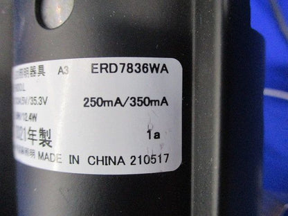 LED照明器具φ75(電球色) ERD7836WA