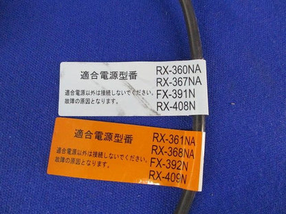 LED照明器具φ75(電球色) ERD7836WA