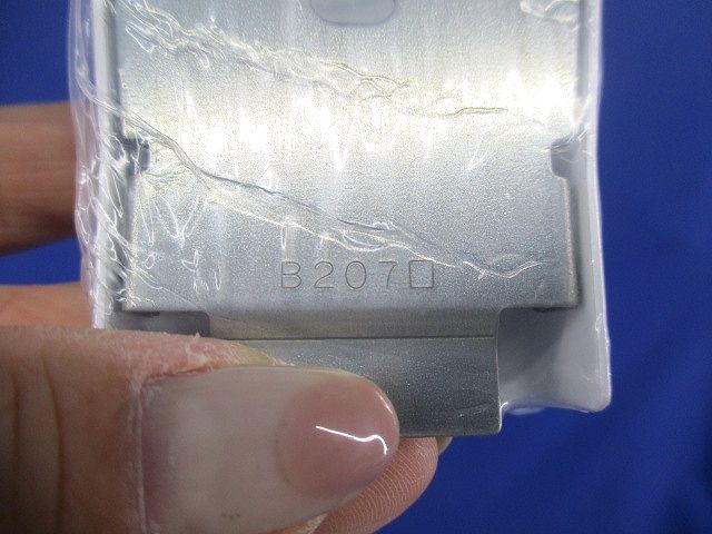 引出コンビネーションコネクターB型(6個入) B207