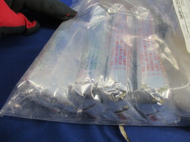 タイレックス 異種管継手セット 50-4