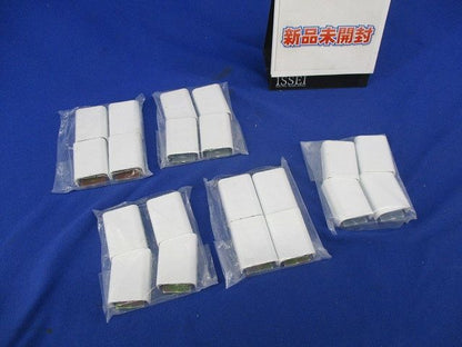 A型ジョイントカップリング(20個入) M110