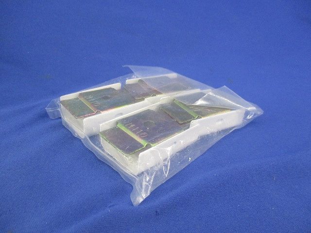 A型ジョイントカップリング(20個入) M110