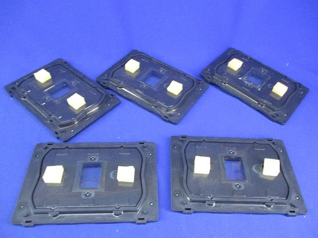 塗代カバー(5個入) NSCW3B