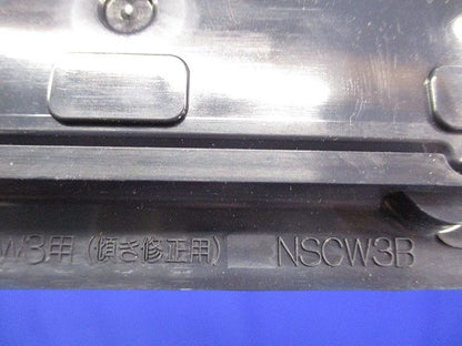 塗代カバー(5個入) NSCW3B