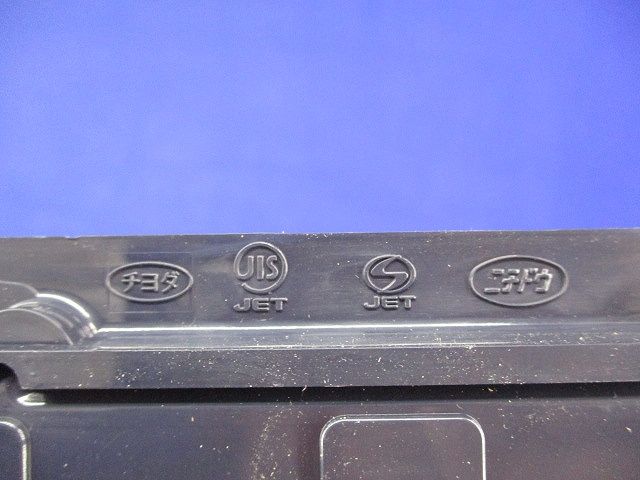 塗代カバー(5個入) NSCW3B