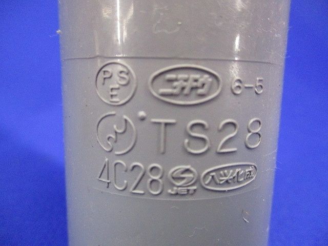 VE管付属品セット(サイズ28)(混在18個入)(グレー)(汚れ有) TS28他
