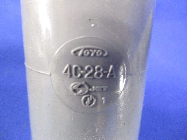 VE管付属品セット(サイズ28)(混在18個入)(グレー)(汚れ有) TS28他