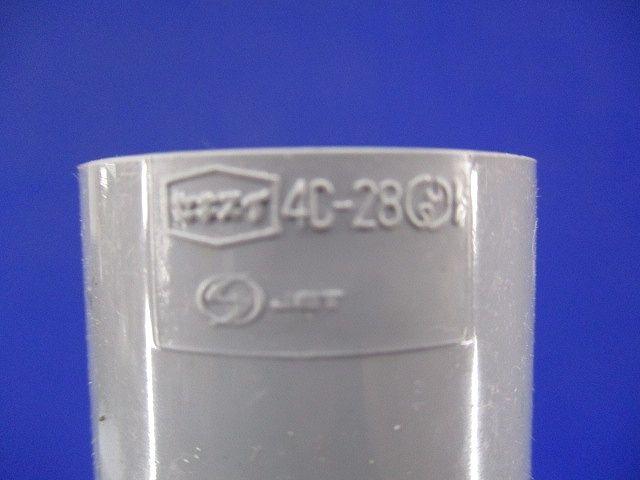 VE管付属品セット(サイズ28)(混在18個入)(グレー)(汚れ有) TS28他