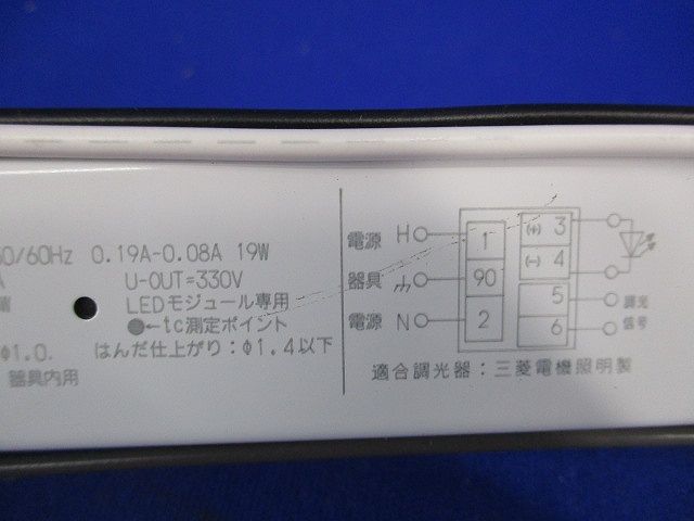 LED用直流電源装置 LP3509LVXXARA24E-9