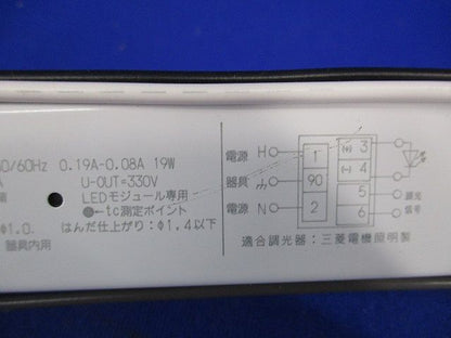 LED用直流電源装置 LP3509LVXXARA24E-9