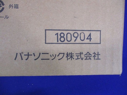 パイプ吊りハンガー(5個入)(シルバー) DH0295
