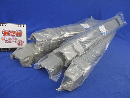 ダフトフレキ(5個入)(グレー) MDFJ-21