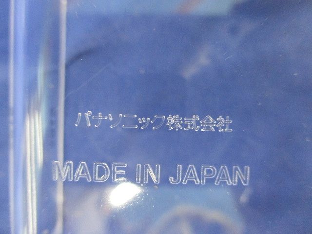 ハーネスジョイントボックス用保護カバー(5個入) WJ9918