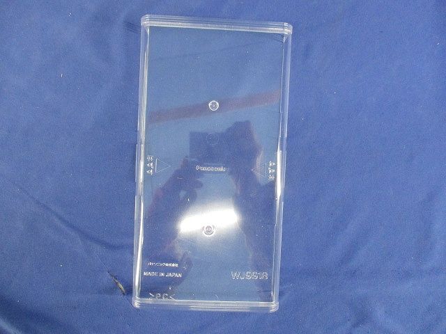 ハーネスジョイントボックス用保護カバー(5個入) WJ9918