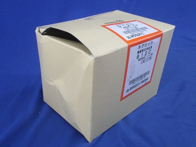 電線管支持金具(20個入) 912C