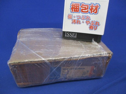 ヒューズ500V315A(3個入) 3NA1430