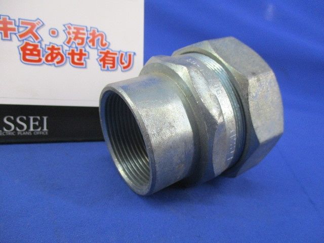 コネクタセット(メーカー混在12個入) 50-42WUG