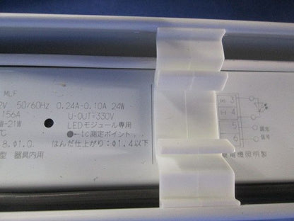 LED一体型ベースライト EL-LA30000W/4