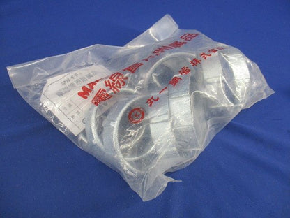電線管用附属品(10個入)  75