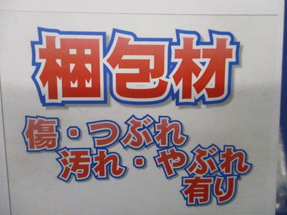 2号エムケーダクト平面マガリ(グレー)(8個入) MDM-121