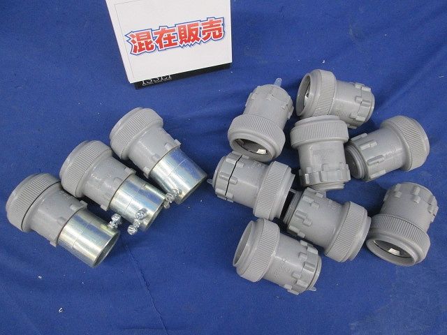 CD管CPアダプター他混在セット(11個入) CDK-28Y他