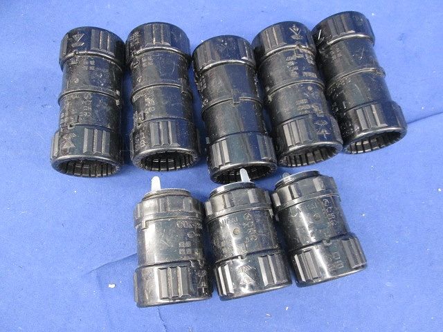 CDカップリング(混在8個入) CDK-23G他