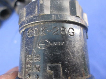 CDカップリング(混在8個入) CDK-23G他