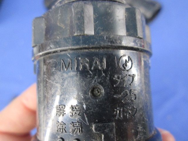 CDカップリング(混在8個入) CDK-23G他