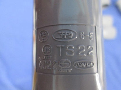 VE管付属セット(サイズ22)(混在15個入)(グレー) TS22他