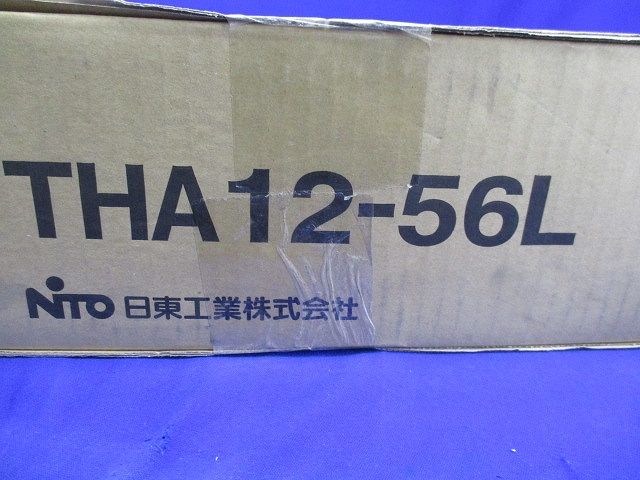 HUB収納キャビネット THA12-56L