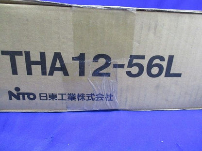 HUB収納キャビネット THA12-56L