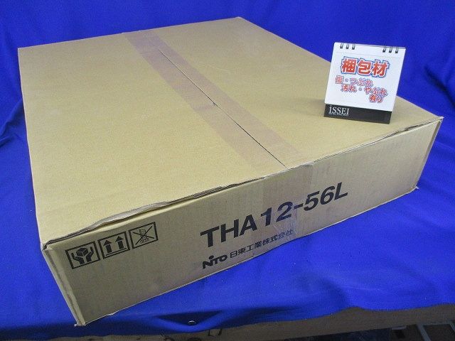 HUB収納キャビネット THA12-56L