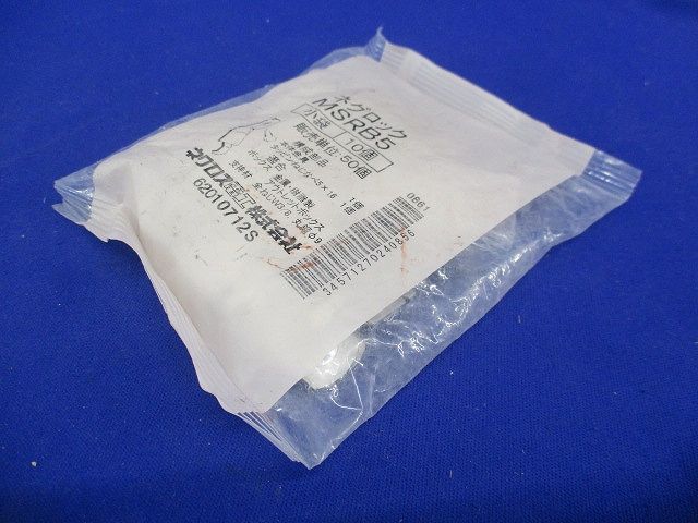 丸鋼・全ネジ用ボックス支持金具 MSRB5(10個入) MSRB5-10