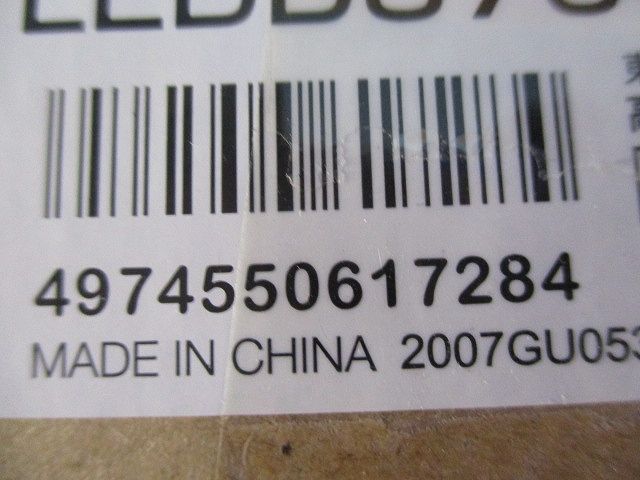 LEDダウンライト 温白色 Φ100 浅形 ホワイト  LEDD87040WW(W)-LS