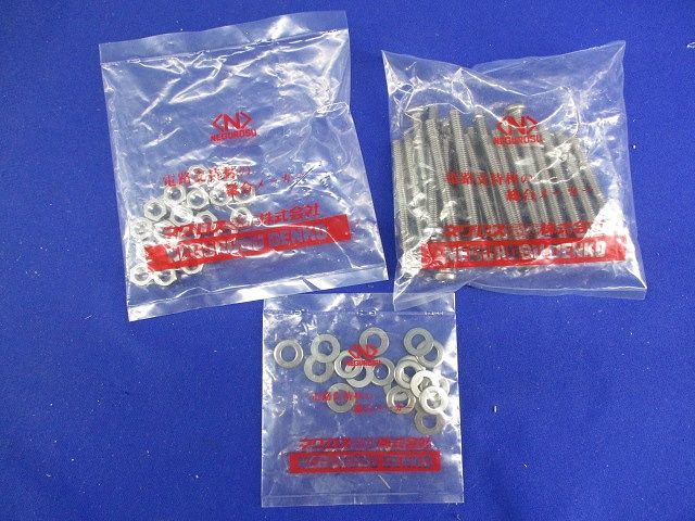 QRタイプ アングル用 振れ止め金具(10組入) SD-QRS1L