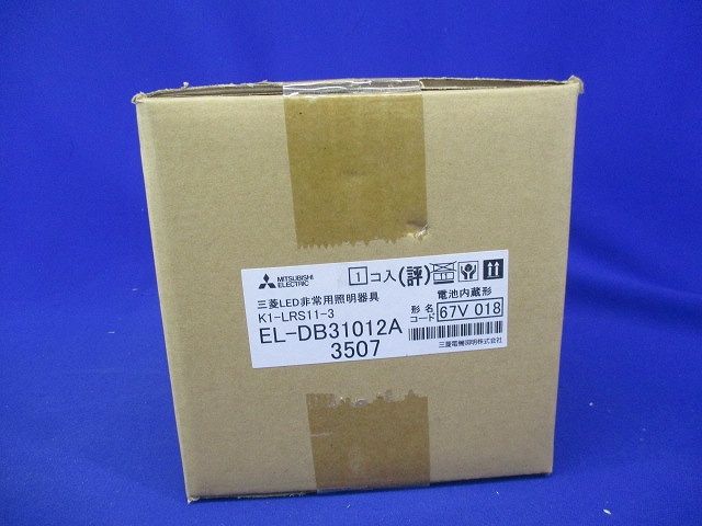LED照明器具 LED非常用照明器具 埋込形 昼白色 調光不可 EL-DB31012A